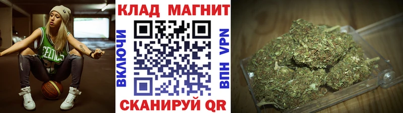 Купить наркотик Касли LSD-25  МЕФ  Бошки Шишки 