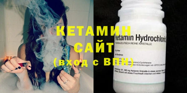 хмурый Верхний Тагил