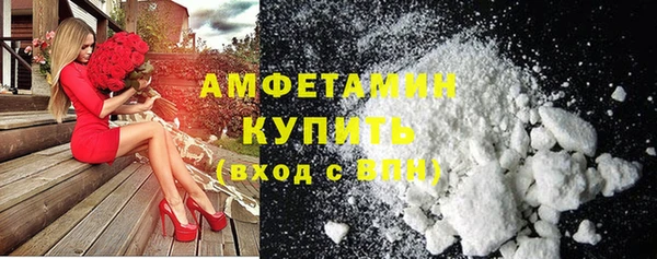 хмурый Верхний Тагил