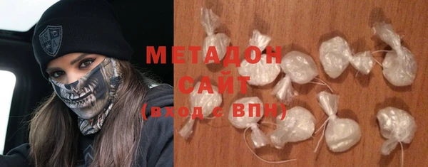 скорость mdpv Верея