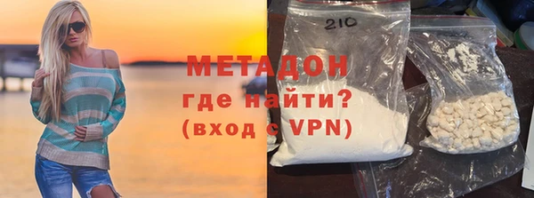 хмурый Верхний Тагил