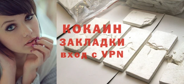 скорость mdpv Верея
