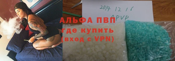 прущий лед Верхнеуральск