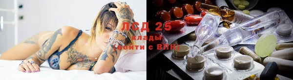 хмурый Верхний Тагил