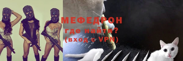 jwh Бронницы