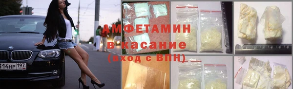 хмурый Верхний Тагил