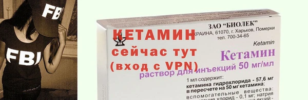 прущий лед Верхнеуральск