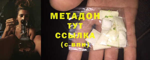 хмурый Верхний Тагил
