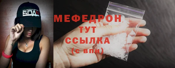 скорость mdpv Верея