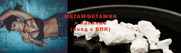 хмурый Верхний Тагил