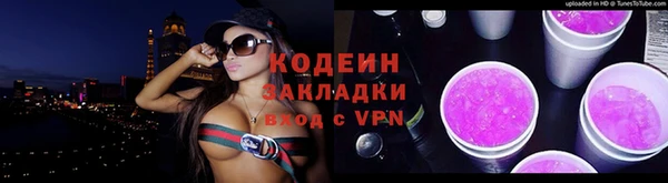 скорость mdpv Верея