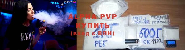 хмурый Верхний Тагил