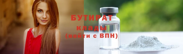 хмурый Верхний Тагил