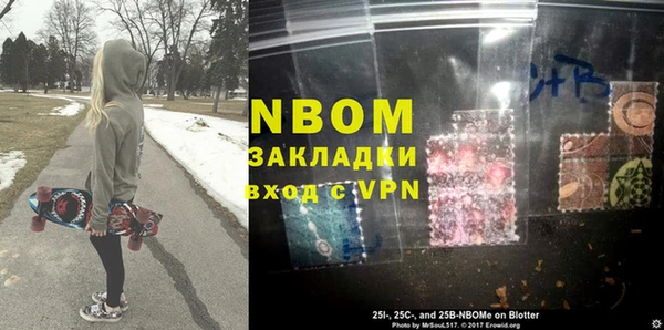 скорость mdpv Верея