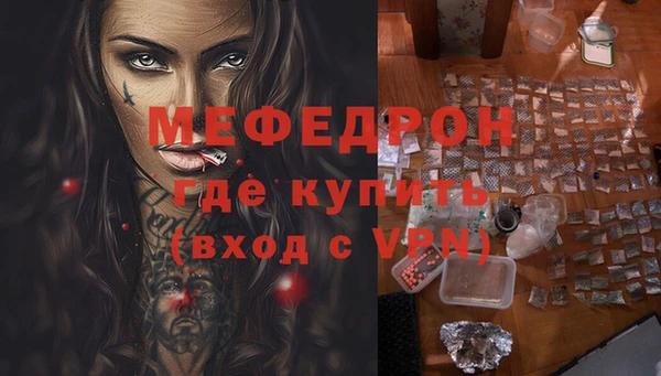 хмурый Верхний Тагил