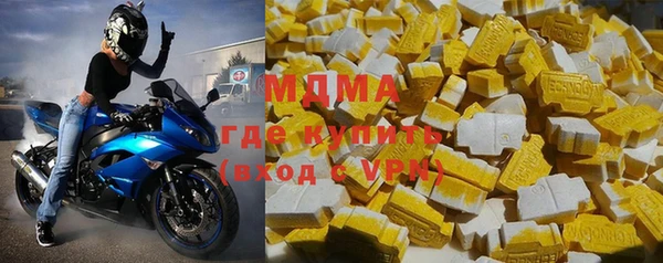 СК Бугульма