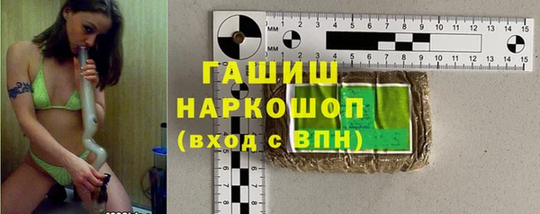 хмурый Верхний Тагил