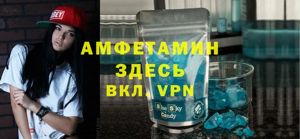 хмурый Верхний Тагил