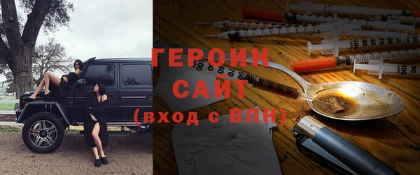 прущий лед Верхнеуральск