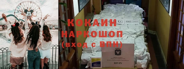 скорость mdpv Верея
