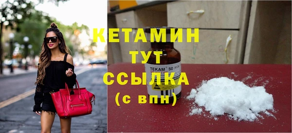 скорость mdpv Верея