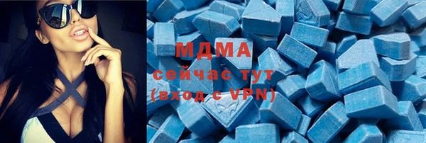 скорость mdpv Верея