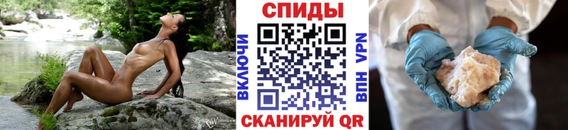 Метамфетамин витя  Касли 